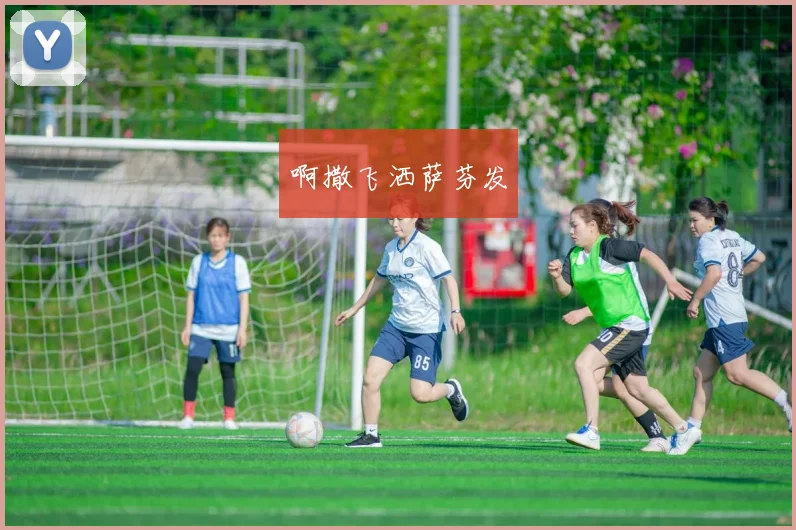 篮网队主场击败骑士取得三连胜杜兰特欧文合砍60分